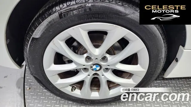 BMW Série 2 Active Tourer (F45) Joy 2019 — photo 5 sur 26