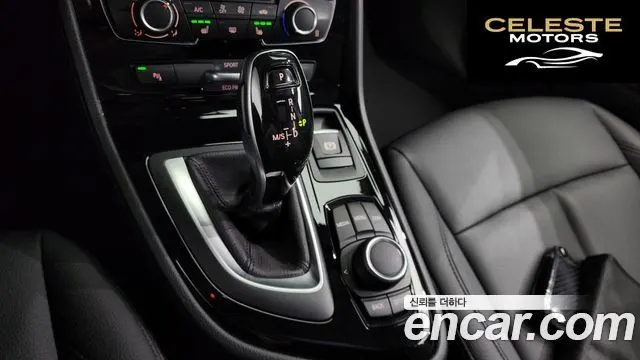 BMW Série 2 Active Tourer (F45) Joy 2019 — photo 9 sur 26