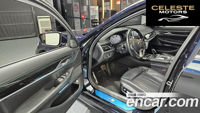 BMW Série 7 (G11) 730Ld xDrive M Sport 2017 — photo 11 sur 20