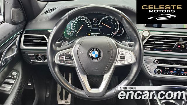 BMW Série 7 (G11) 730Ld xDrive M Sport 2017 — photo 13 sur 20