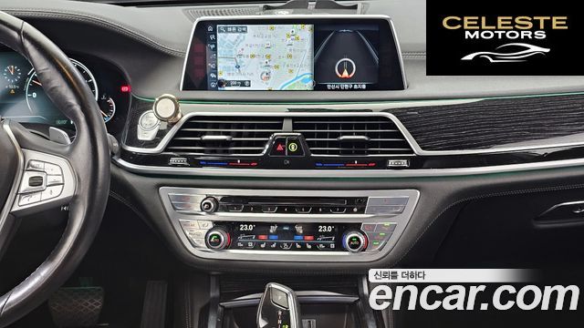 BMW Série 7 (G11) 730Ld xDrive M Sport 2017 — photo 14 sur 20
