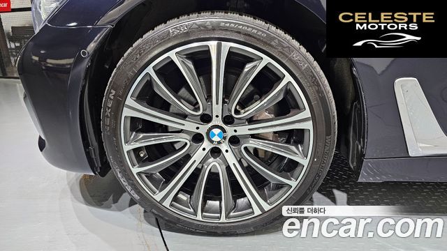 BMW Série 7 (G11) 730Ld xDrive M Sport 2017 — photo 5 sur 20