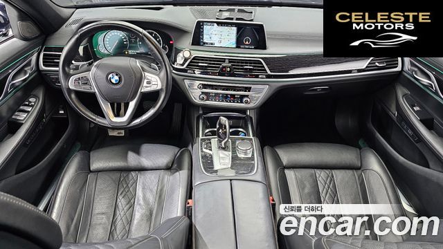 BMW Série 7 (G11) 730Ld xDrive M Sport 2017 — photo 7 sur 20
