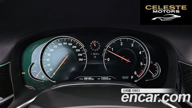 BMW Série 7 (G11) 730Ld xDrive M Sport 2017 — photo 8 sur 20