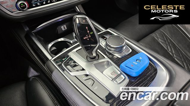BMW Série 7 (G11) 730Ld xDrive M Sport 2017 — photo 9 sur 20