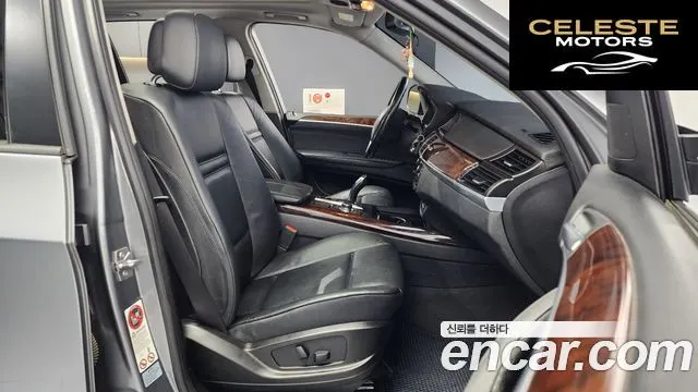 BMW X5 (E70) xDrive 30d 2012 — photo 11 sur 20