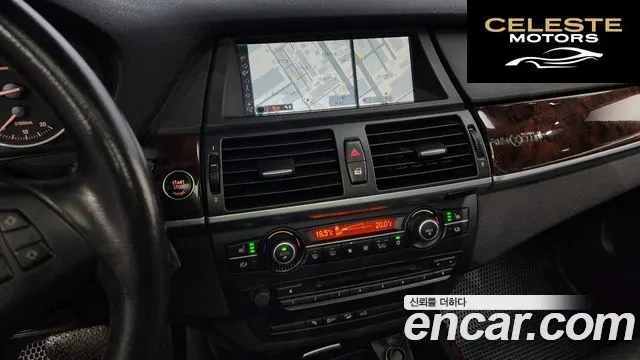 BMW X5 (E70) xDrive 30d 2012 — photo 15 sur 20