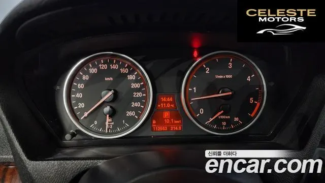 BMW X5 (E70) xDrive 30d 2012 — photo 8 sur 20
