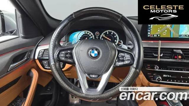 BMW Série 5 (G30) 520d M Sport 2018 — photo 13 sur 25