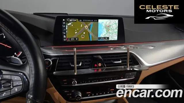BMW Série 5 (G30) 520d M Sport 2018 — photo 14 sur 25