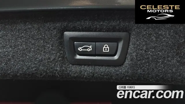 BMW Série 5 (G30) 520d M Sport 2018 — photo 19 sur 25