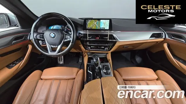 BMW Série 5 (G30) 520d M Sport 2018 — photo 23 sur 25