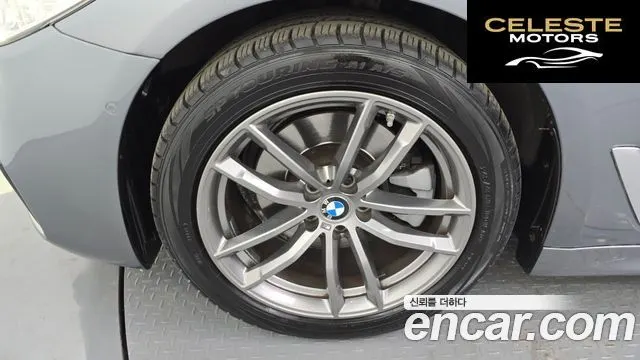 BMW Série 5 (G30) 520d M Sport 2018 — photo 5 sur 25