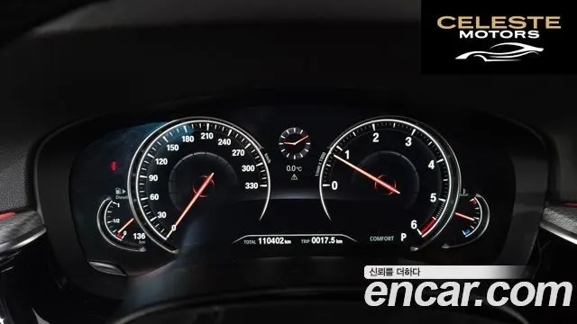 BMW Série 5 (G30) 520d M Sport 2018 — photo 8 sur 25