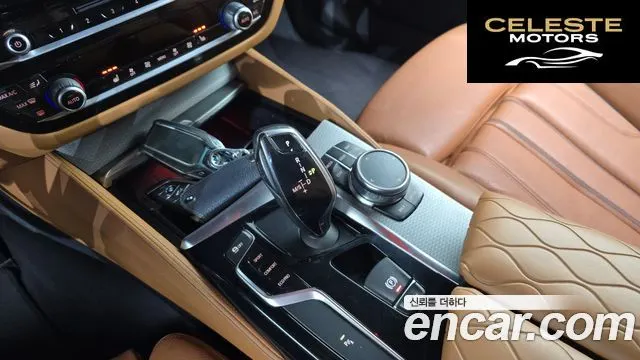 BMW Série 5 (G30) 520d M Sport 2018 — photo 9 sur 25