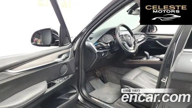 BMW X5 (F15) xDrive 30d 2017 — photo 10 sur 26