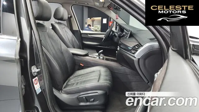 BMW X5 (F15) xDrive 30d 2017 — photo 11 sur 26