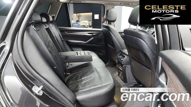 BMW X5 (F15) xDrive 30d 2017 — photo 12 sur 26
