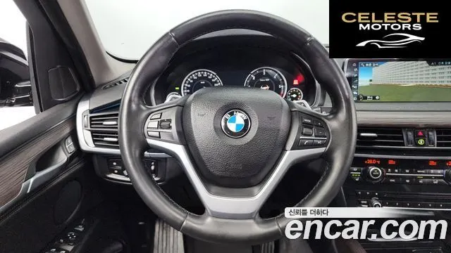 BMW X5 (F15) xDrive 30d 2017 — photo 13 sur 26