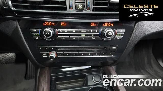 BMW X5 (F15) xDrive 30d 2017 — photo 16 sur 26