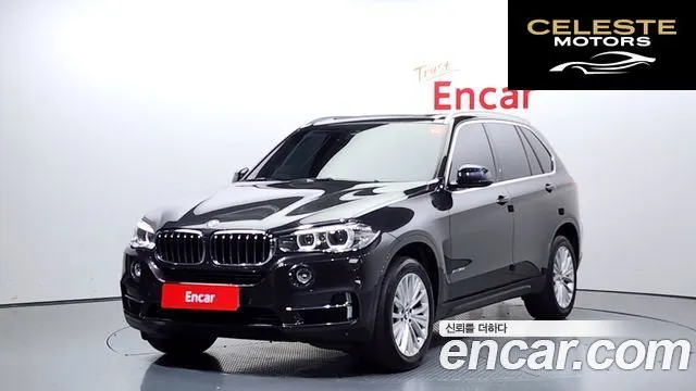 BMW X5 (F15) xDrive 30d 2017 — photo 25 sur 26