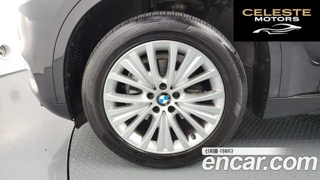 BMW X5 (F15) xDrive 30d 2017 — photo 5 sur 26
