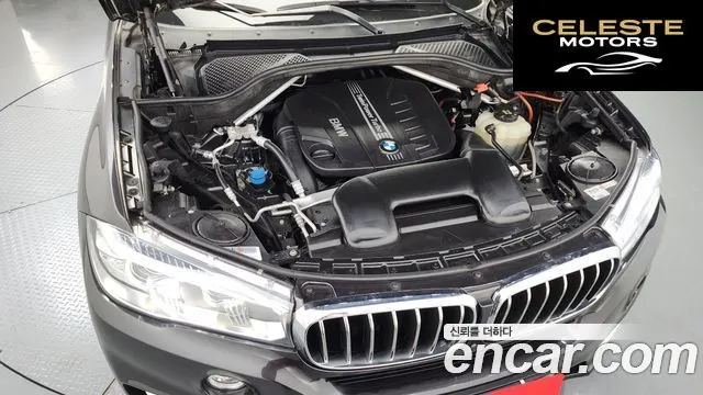 BMW X5 (F15) xDrive 30d 2017 — photo 6 sur 26