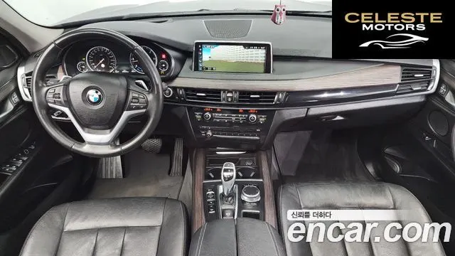 BMW X5 (F15) xDrive 30d 2017 — photo 7 sur 26