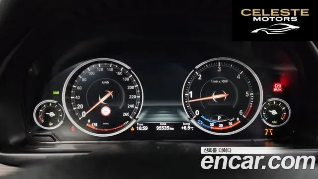 BMW X5 (F15) xDrive 30d 2017 — photo 8 sur 26