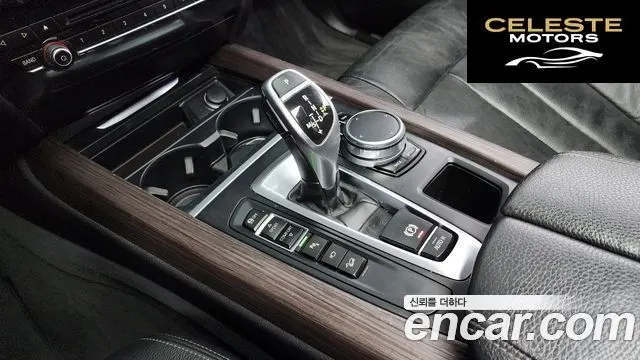 BMW X5 (F15) xDrive 30d 2017 — photo 9 sur 26