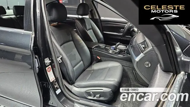 BMW Série 5 (F10) 520d 2015 — photo 10 sur 26