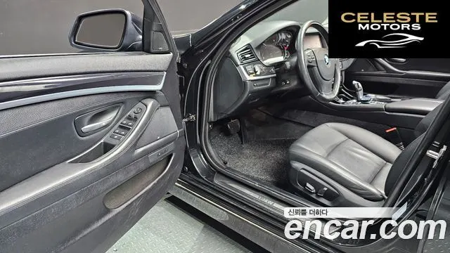 BMW Série 5 (F10) 520d 2015 — photo 11 sur 26