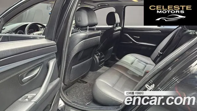 BMW Série 5 (F10) 520d 2015 — photo 12 sur 26