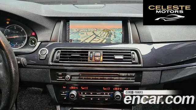 BMW Série 5 (F10) 520d 2015 — photo 14 sur 26
