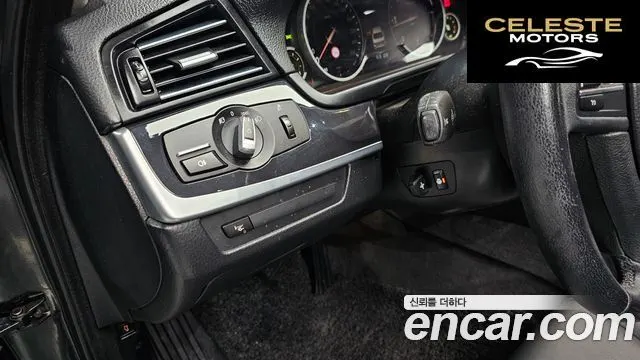 BMW Série 5 (F10) 520d 2015 — photo 16 sur 26