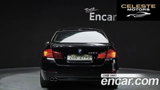 BMW Série 5 (F10) 520d 2015 — photo 4 sur 26