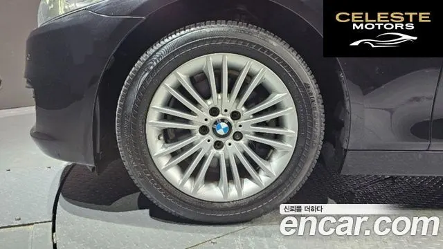 BMW Série 5 (F10) 520d 2015 — photo 5 sur 26
