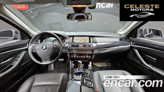 BMW Série 5 (F10) 520d 2015 — photo 7 sur 26