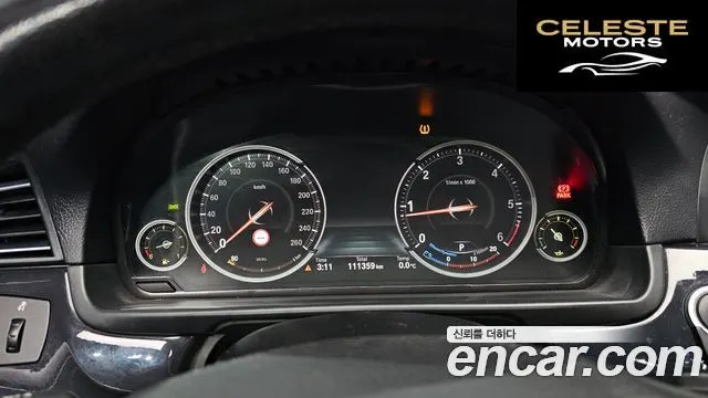 BMW Série 5 (F10) 520d 2015 — photo 8 sur 26