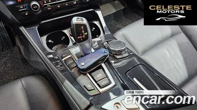 BMW Série 5 (F10) 520d 2015 — photo 9 sur 26
