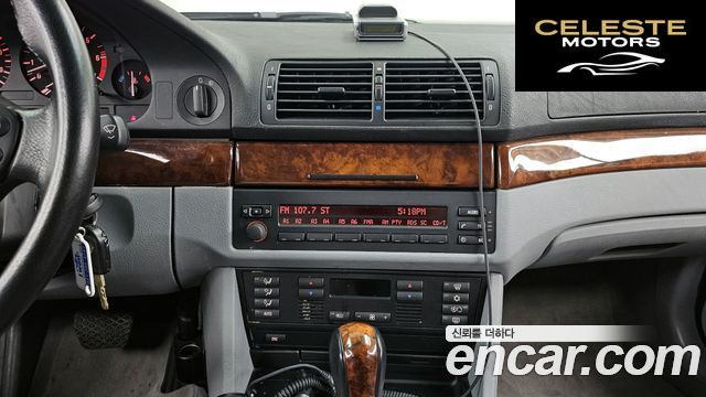 BMW Série 5 540i 1999 — photo 16 sur 26