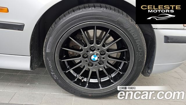 BMW Série 5 540i 1999 — photo 5 sur 26