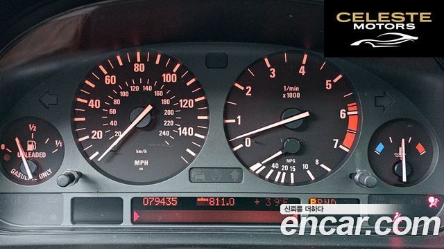 BMW Série 5 540i 1999 — photo 8 sur 26