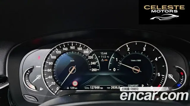 BMW Série 5 (G30) 520d Luxury Spécial Edition 2018 — photo 8 sur 20