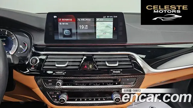 BMW Série 5 (G30) 520d Luxury Spécial Edition 2018 — photo 15 sur 20