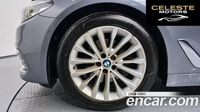 BMW Série 5 (G30) 520d Luxury Spécial Edition 2018 — photo 5 sur 20