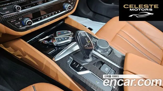 BMW Série 5 (G30) 520d Luxury Spécial Edition 2018 — photo 9 sur 20