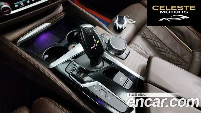BMW Série 6 GT (G32) 630i xDrive M Sport 2020 — photo 9 sur 20