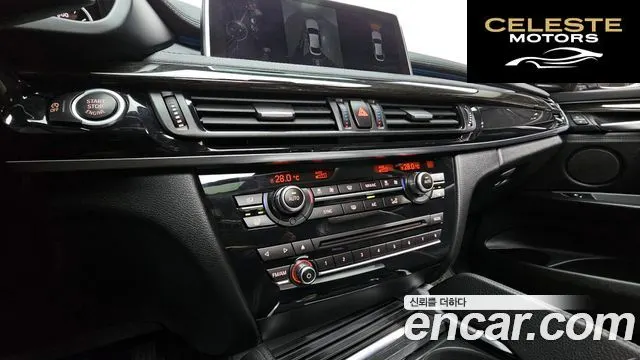 BMW X6 (F16) xDrive 30d 2015 — photo 14 sur 20