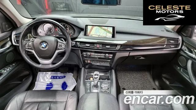 BMW X6 (F16) xDrive 30d 2015 — photo 7 sur 20
